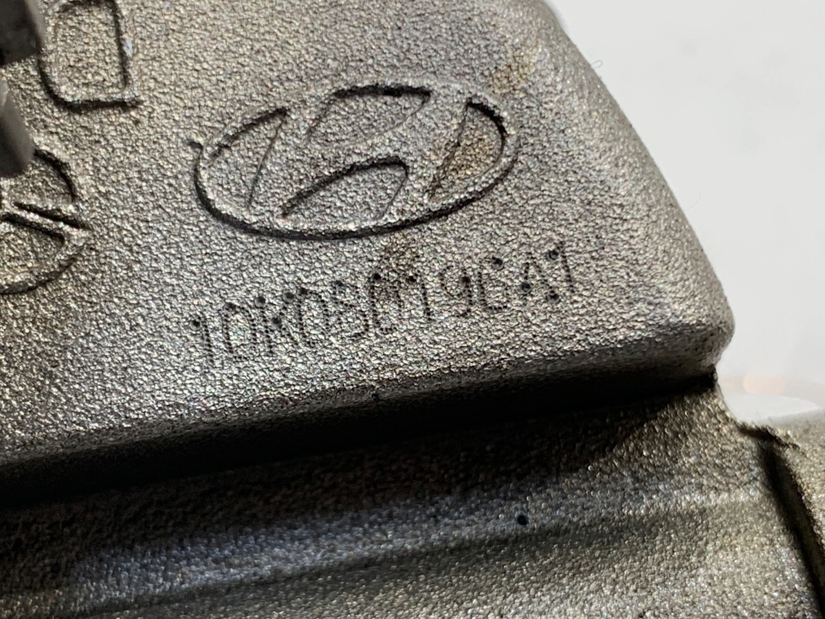 Bomba de Aceite Hyundai ix35 2.0 163CV Usada OEM image 4