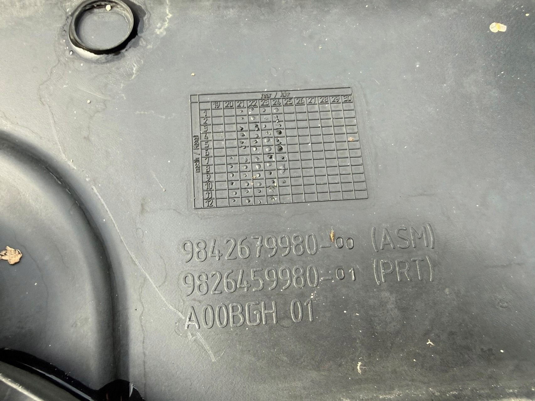 Unterbodenschutz rechts hinten Citroen C4 III 1.5 BlueHDi 2020- OEM 9842679980 image 3