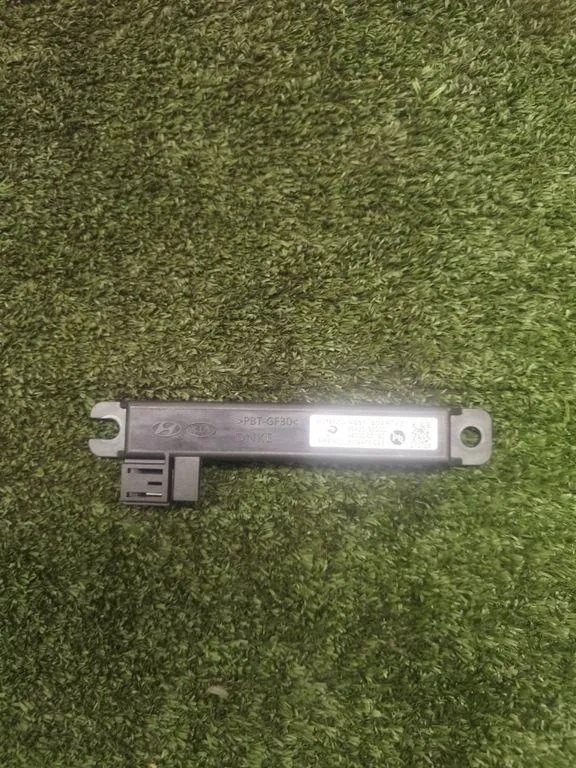 Amplificateur antenne KIA X12278023 image 2