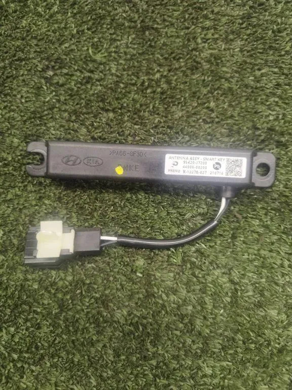 Amplificateur antenne KIA 4400000200 image 2