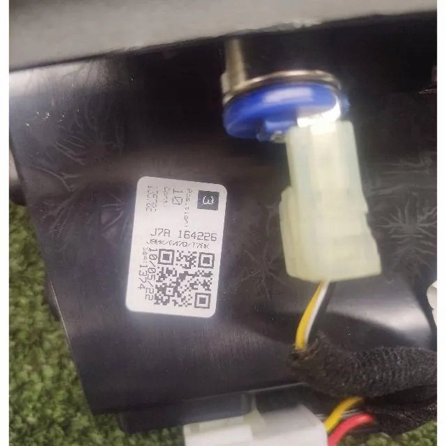 Prise 12V KIA XCEED (CD) 84682J7900 image 7