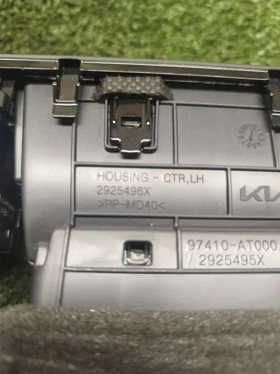 Entrada de Aire Kia Niro AT97410000 Eléctrico image 8