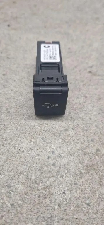 Toyota USB FC0600089 2.5L diesel 2020 image 2
