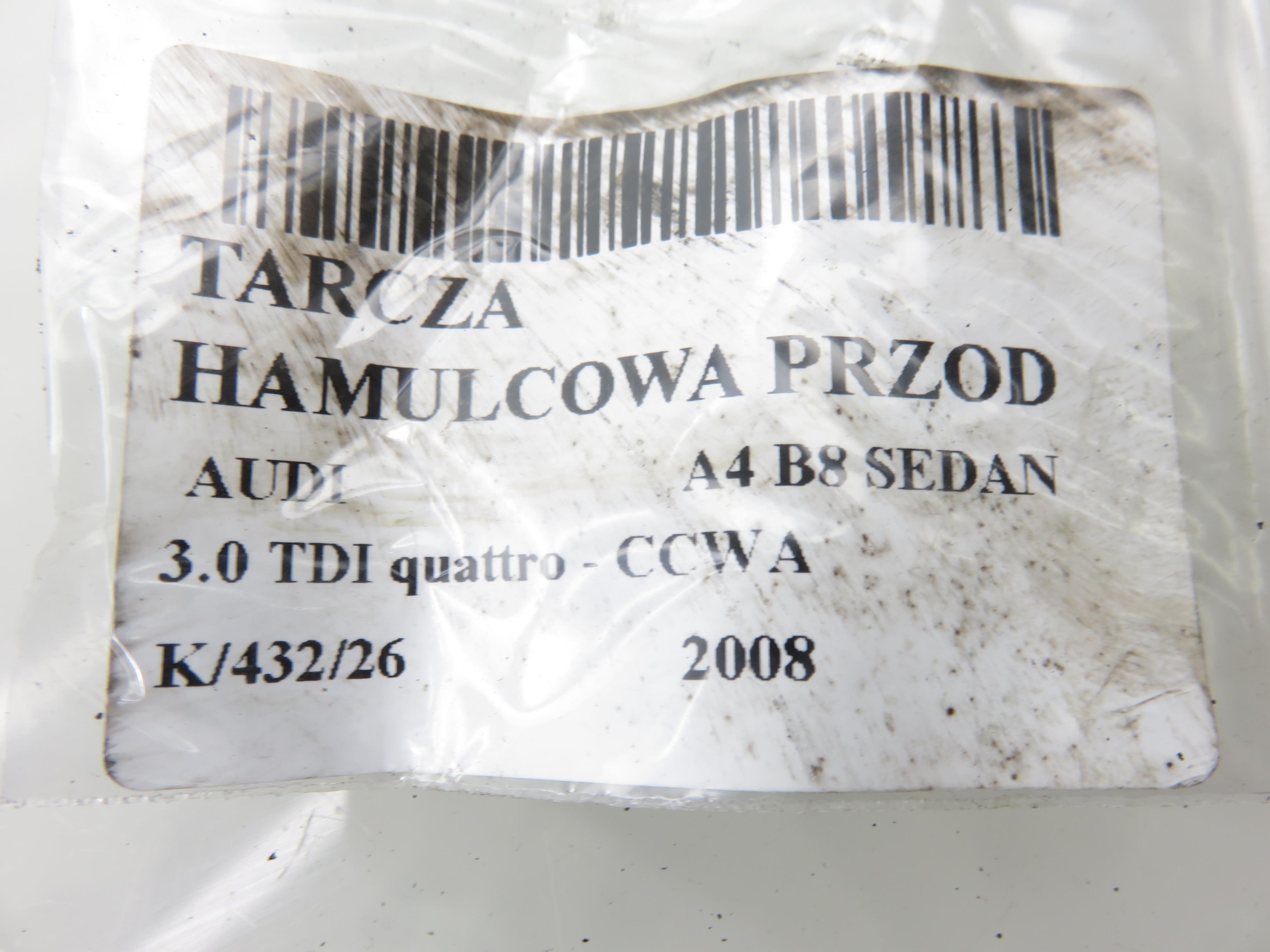 Disques de frein avant Audi A4 B8 3.0 TDI image 7