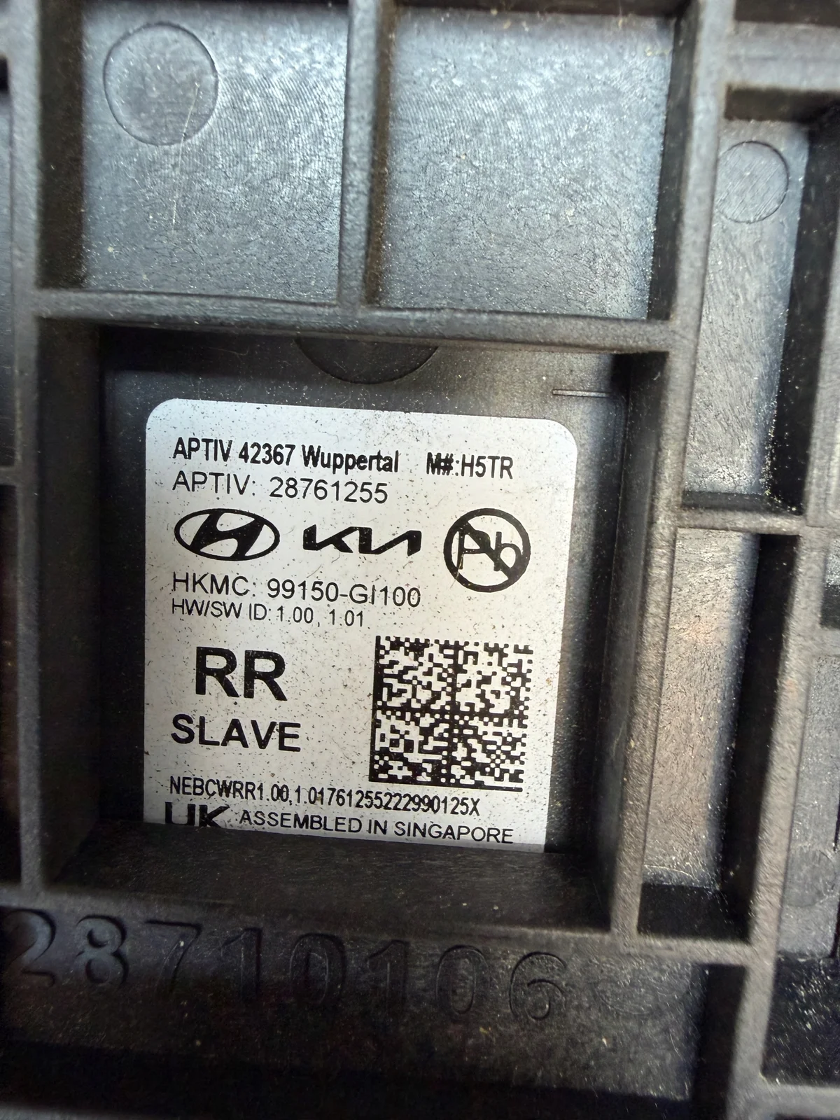Capteur d'angle mort Hyundai Ioniq 5 99150-GI100