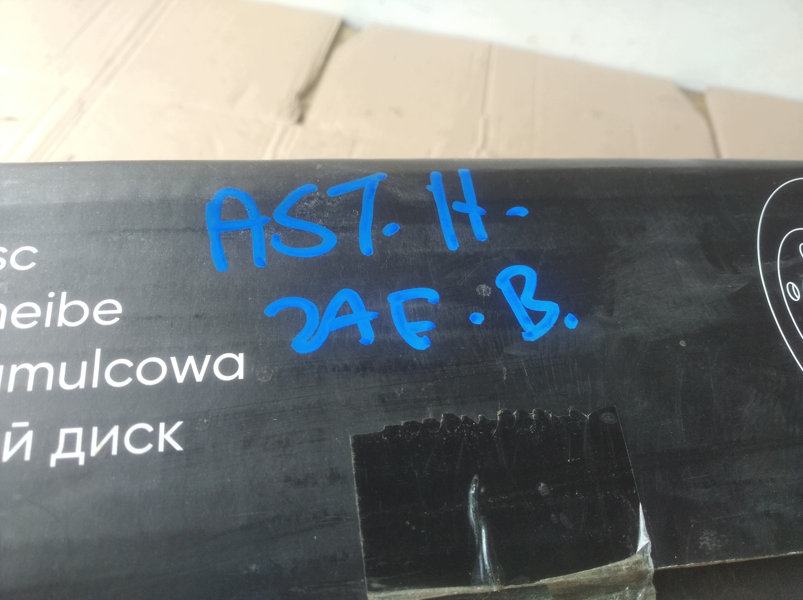 Disques de frein arrière Opel Astra III H image 6