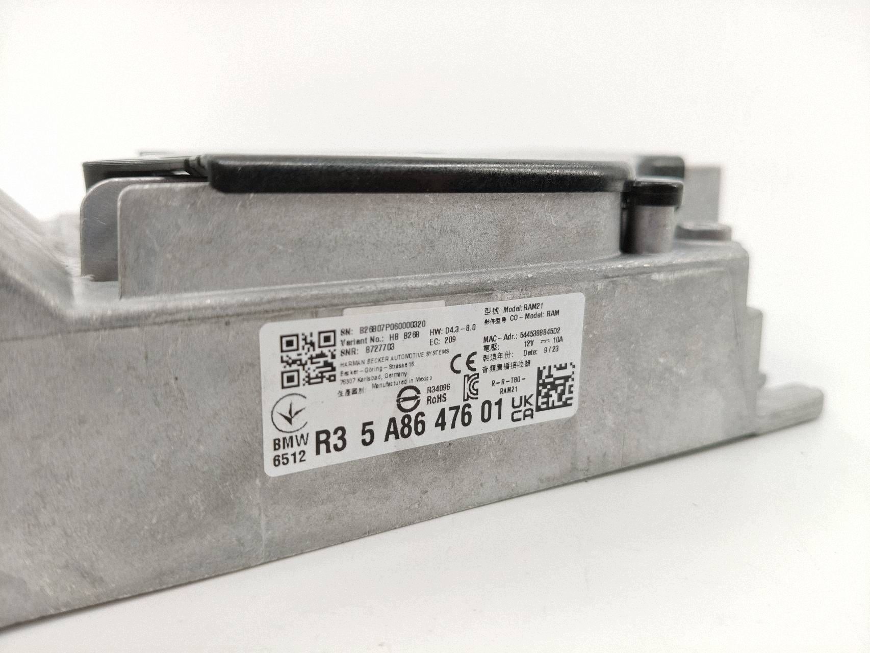Versterker Harman BMW 2 F46 R35A8647601 image 4