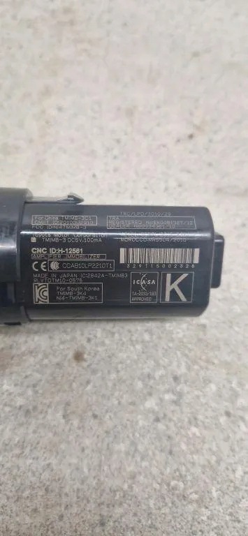 Start/Stop -kytkin Toyota Prius (_W3_) MR55042010 2012 image 3