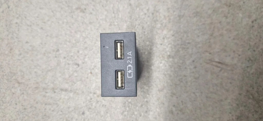 USB Toyota 8553242020 Hybride 2.5L 160kW 2020 image 2