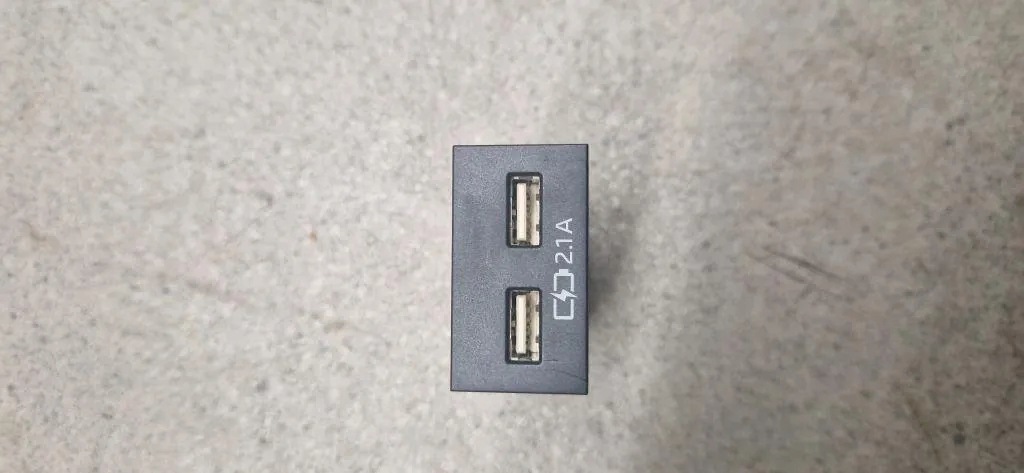 USB Toyota 8553242020 Hybride 2.5L 160kW 2020 image 3