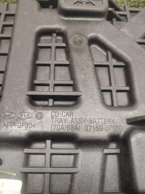 Support batterie KIA CEE'D (JD) W4R0043 image 6