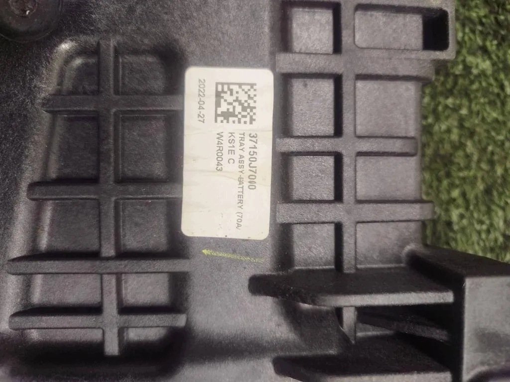 Support batterie KIA CEE'D (JD) W4R0043 image 7