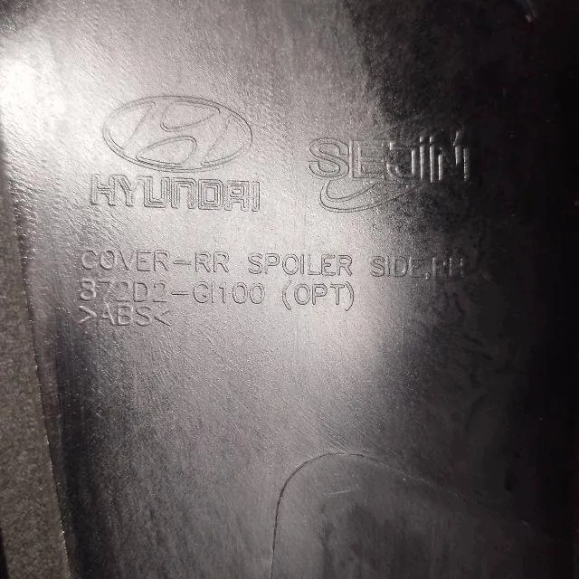 Spoiler do Porta-malas Hyundai 872D2GI00 2023 image 6