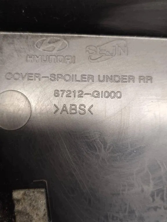 Spoiler do Porta-malas Hyundai 87212GI000 2023 image 5