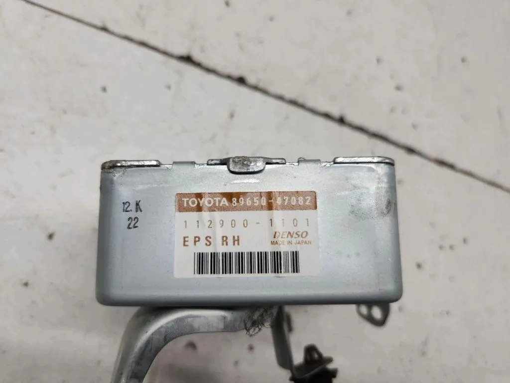 Module de direction TOYOTA PRIUS (_W3_) 1129001101 1.8L 2010