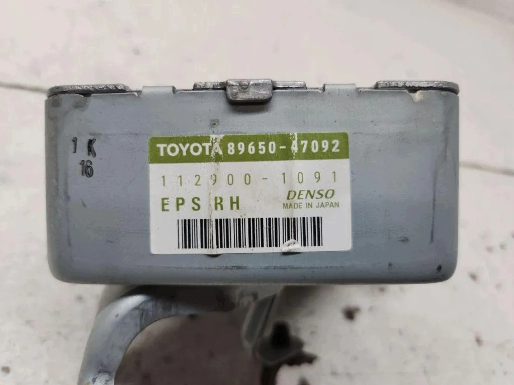 Unité de commande direction Toyota Prius (_W3_) 1129001091
