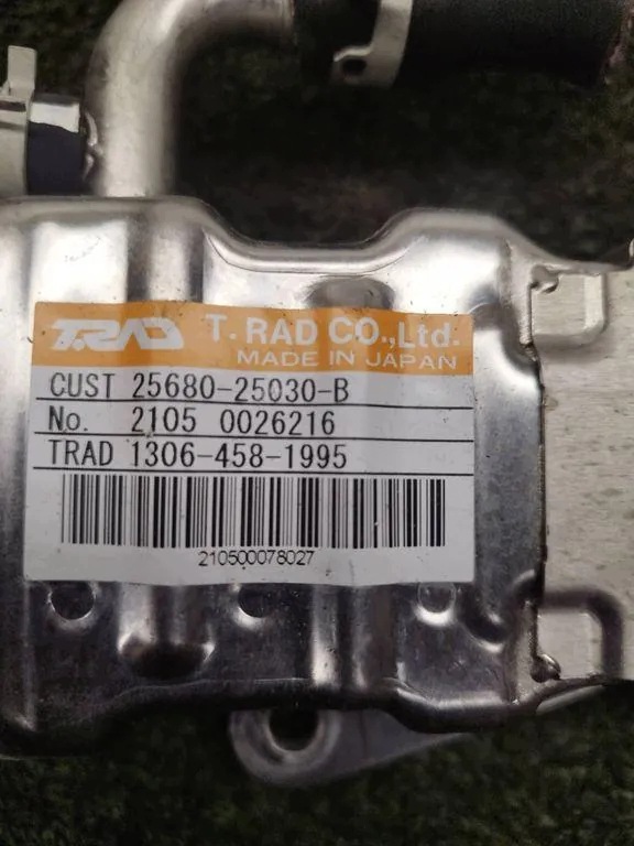 Kühler AGR Toyota 21050026216 2.5L Diesel image 7