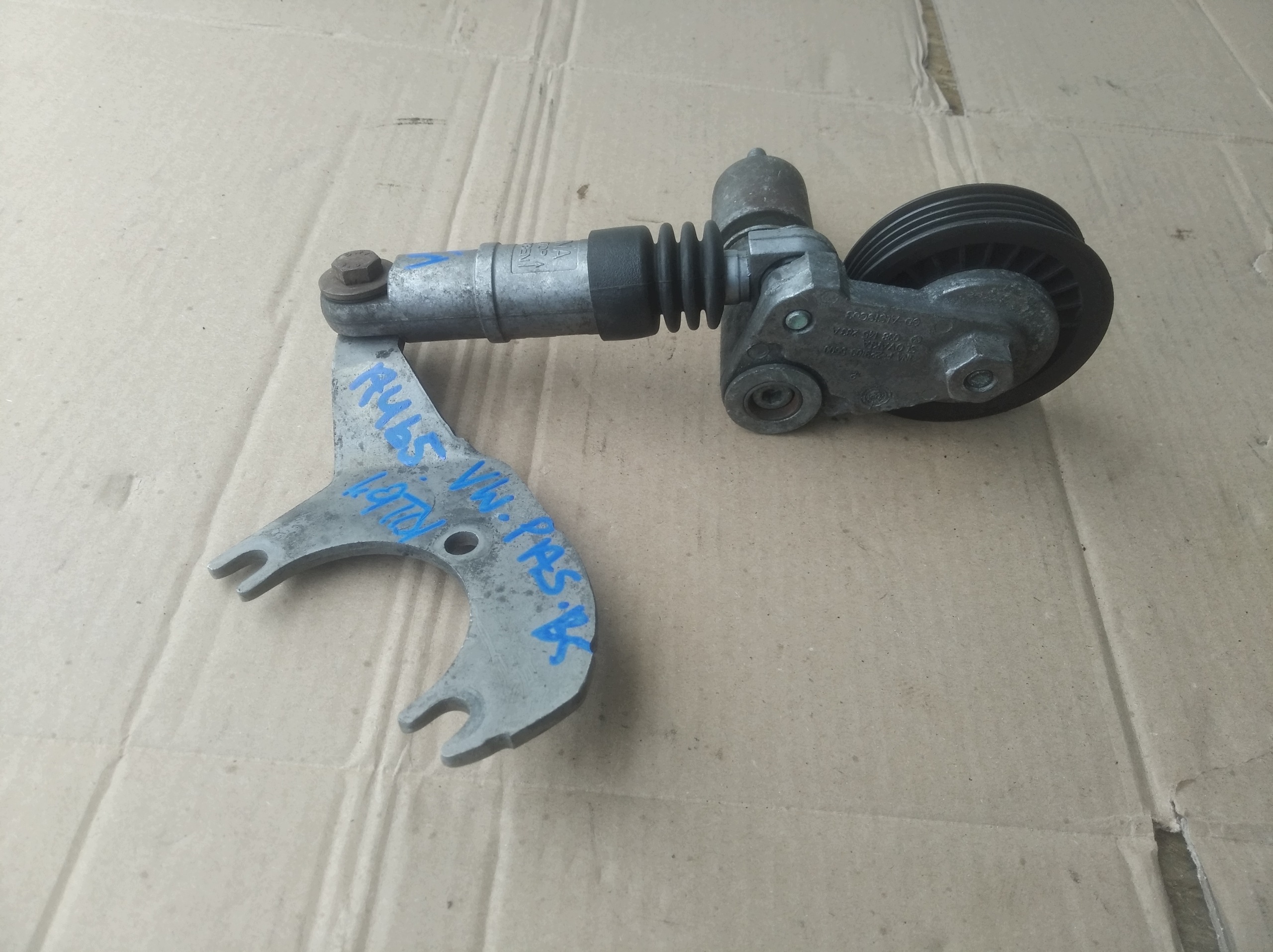 Spanrol VW Passat B5 Audi A4 B5 1.9 TDI image 2