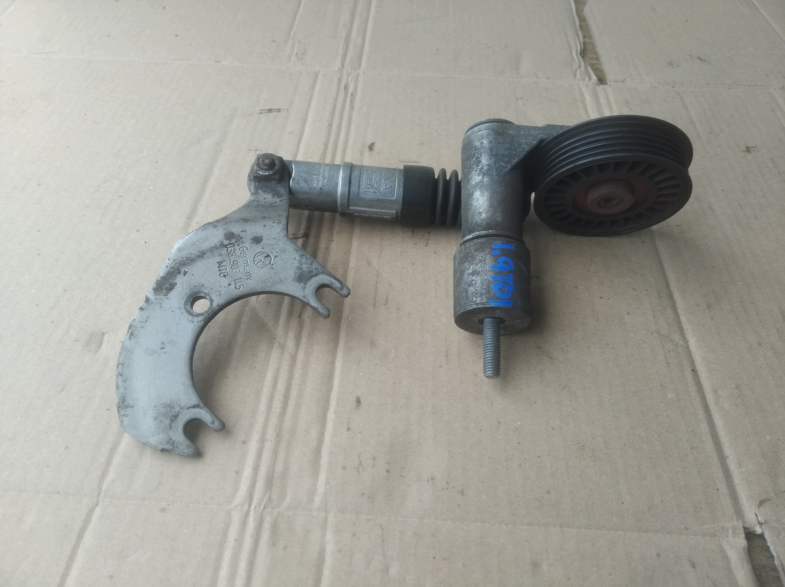 Spanrol VW Passat B5 Audi A4 B5 1.9 TDI image 3