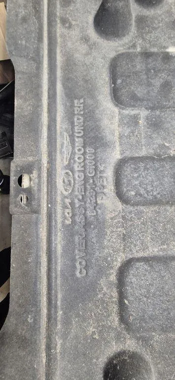 Protezione Motore Kia EV6 84291GI000 Usato image 5