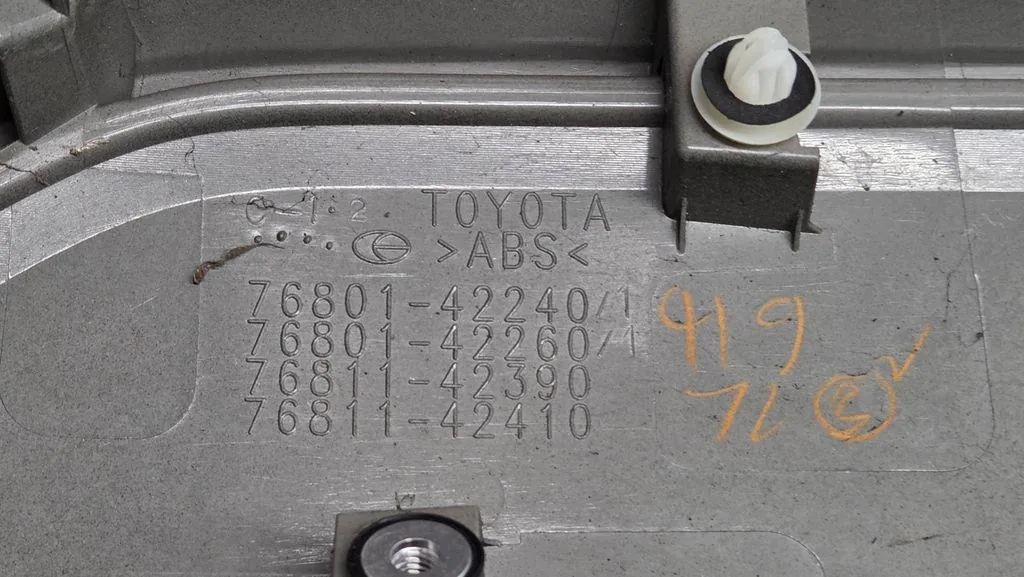 Tapa maletero TOYOTA 7681142390 2.5D 2020 image 7