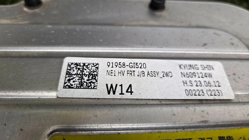 Inwenter Hyundai 00223223 239kW 2023 image 7