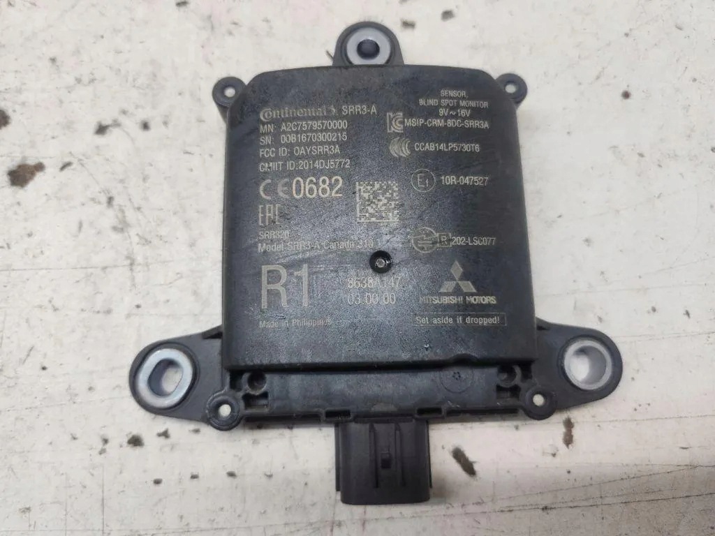 Module d'angle mort Mitsubishi Outlander IV 2021 A2C7579570000 image 2