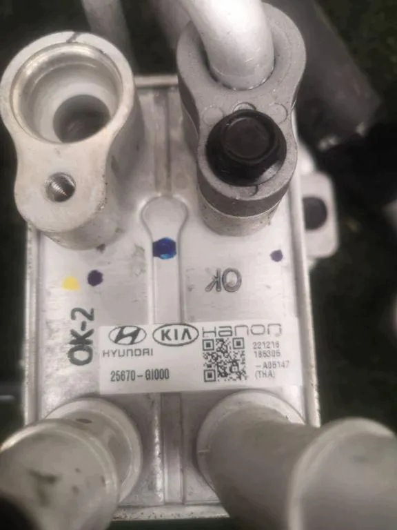 Sensor de impacto dianteiro direito Kia 25670G1000 image 7