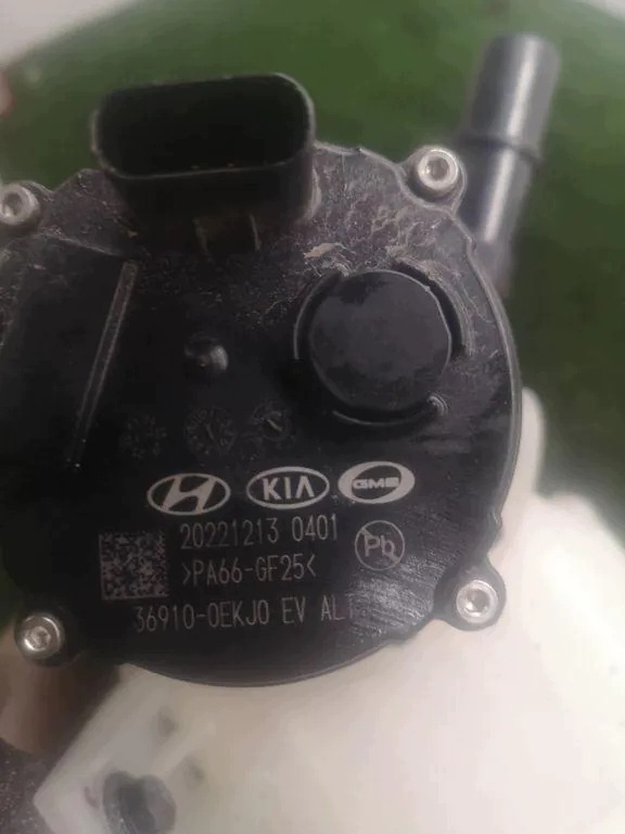 Réservoir d'expansion KIA NIRO EV 2023 20221213 image 6