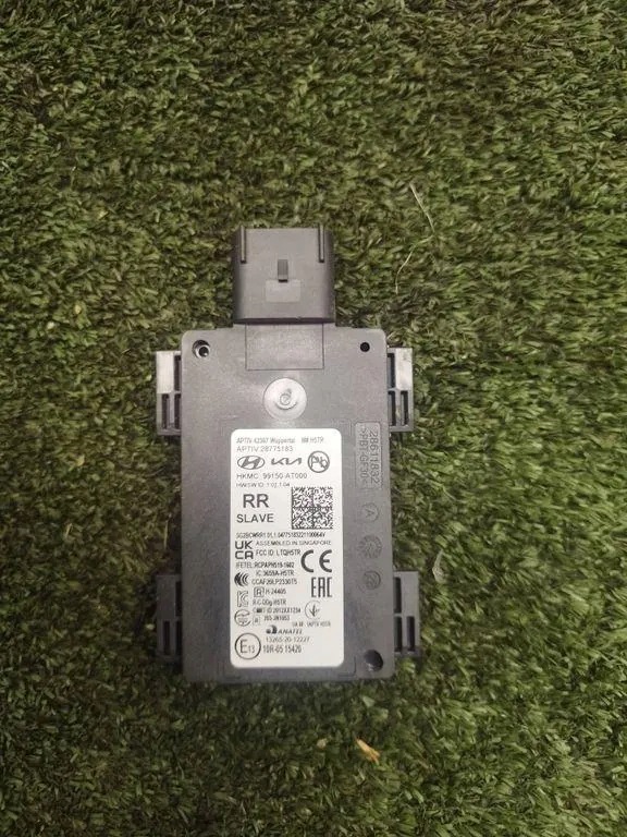Module angle mort KIA 78811984 électrique 2023 image 2