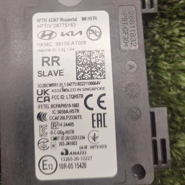 Module angle mort KIA 78811984 électrique 2023 image 6