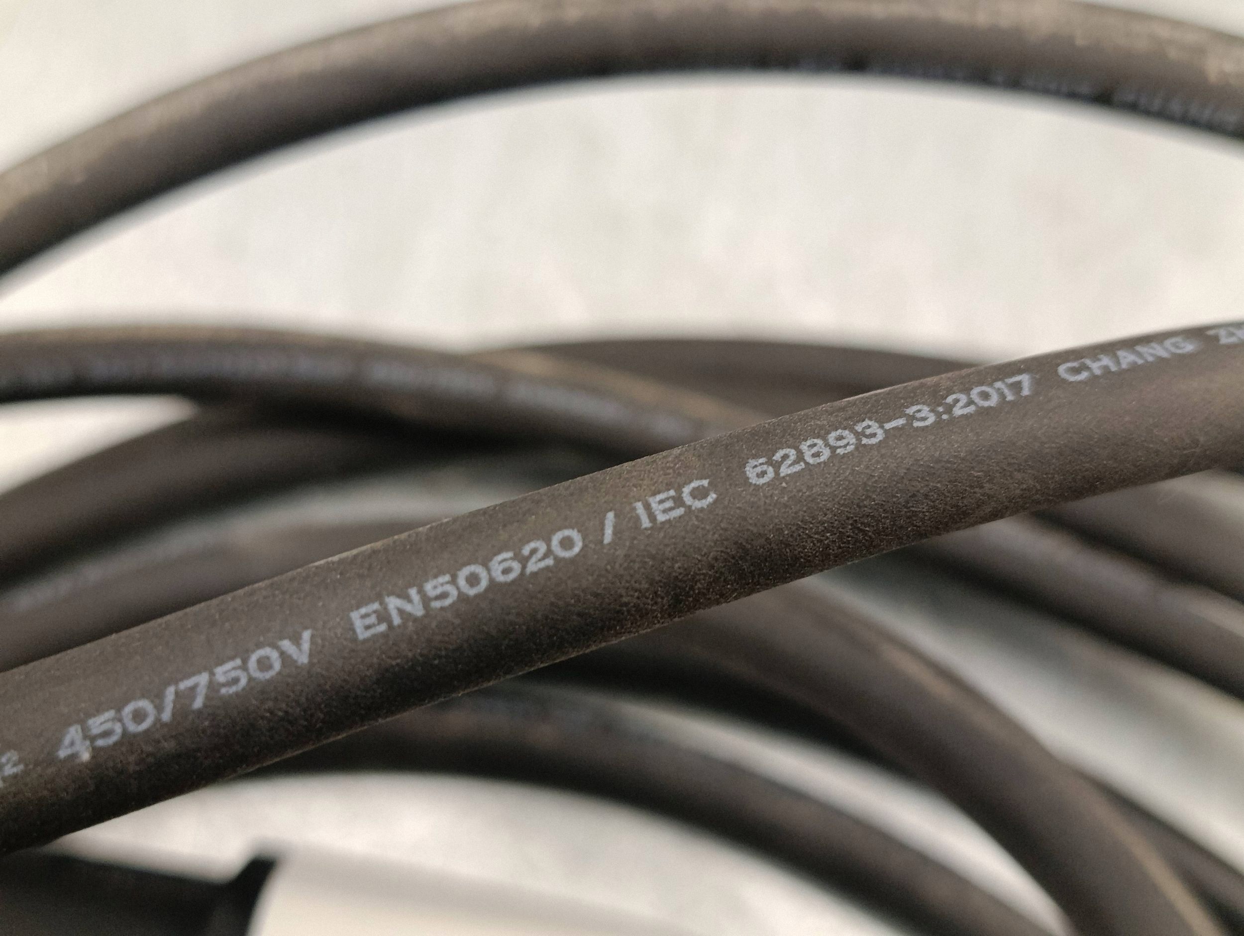 Hyundai Ladekabel H07BZ5F 239kW 2023 Gebraucht image 5