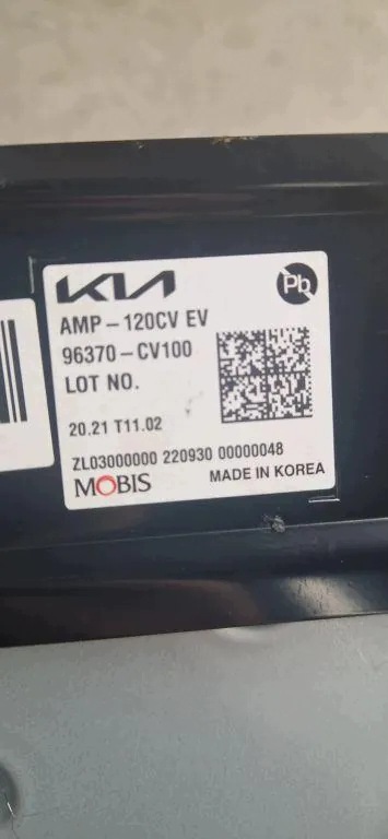 KIA 96310CV100 Système audio électrique 2023 image 3