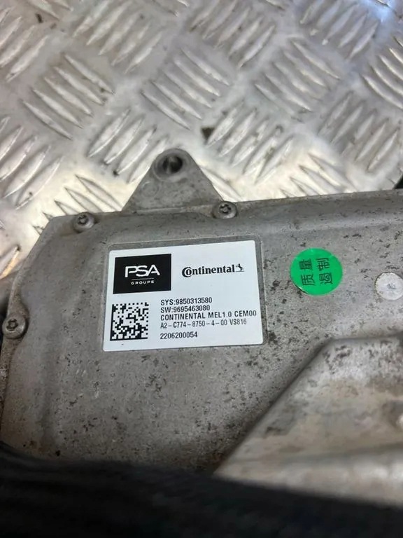 Inversor Citroën C4 X 9695463080 100kW 2024 image 6