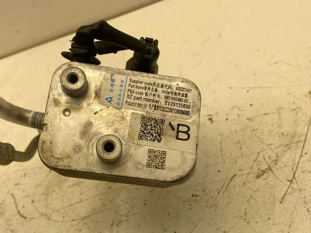 Détendeur de climatisation Citroën C4 III 9830587180 image 9