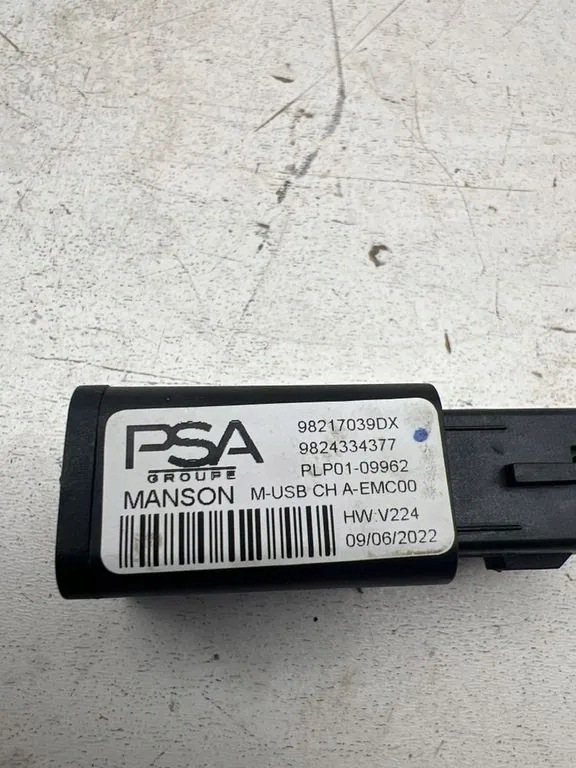 USB Citroën C4 II (B7) 98217039DX usato image 7
