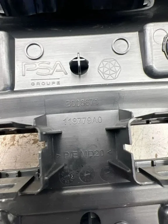 Achterventilatierooster CITROËN C4 III image 5