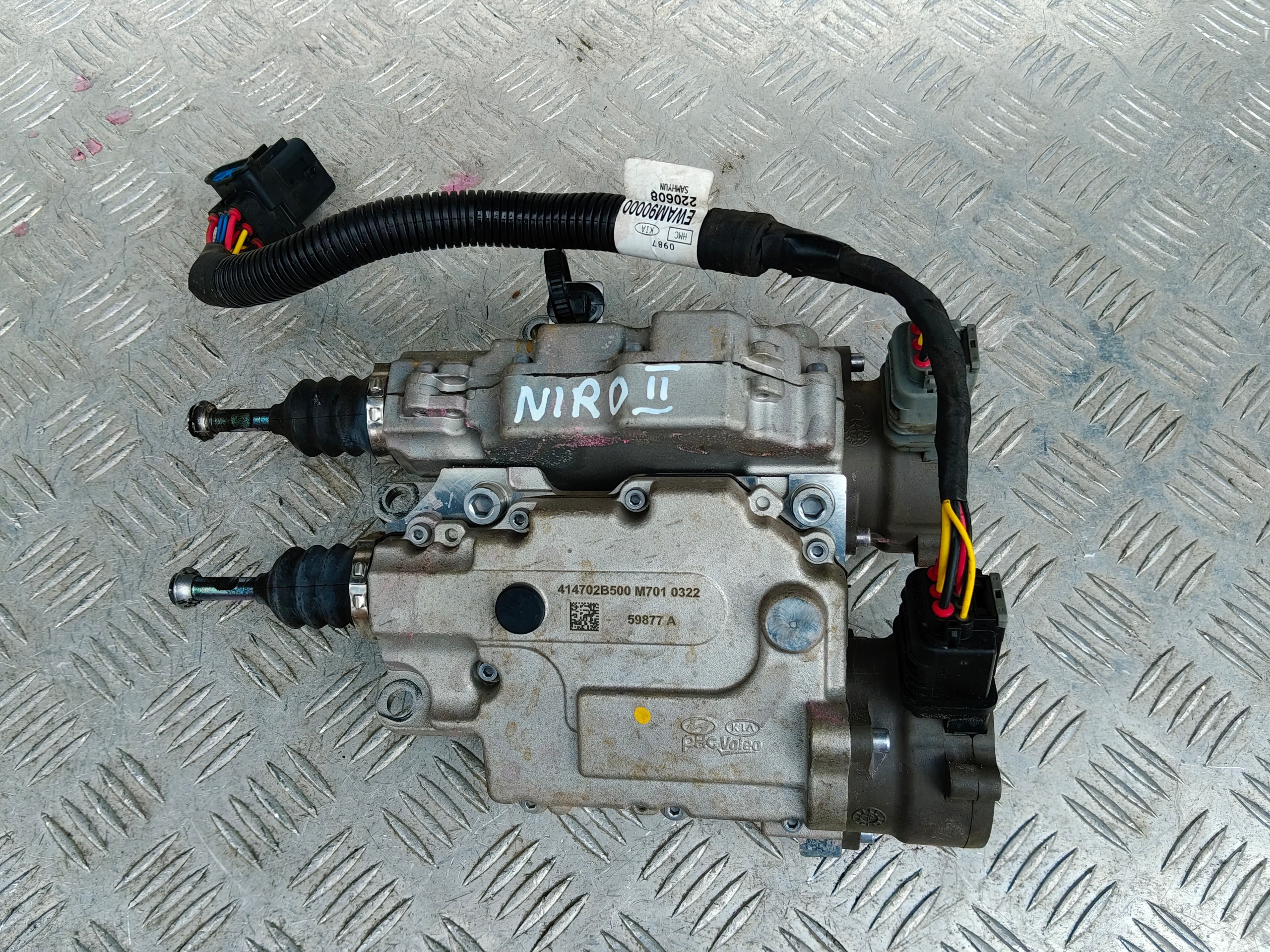 Kopplingscylinder KIA NIRO HYUNDAI KONA 1.6 image 2
