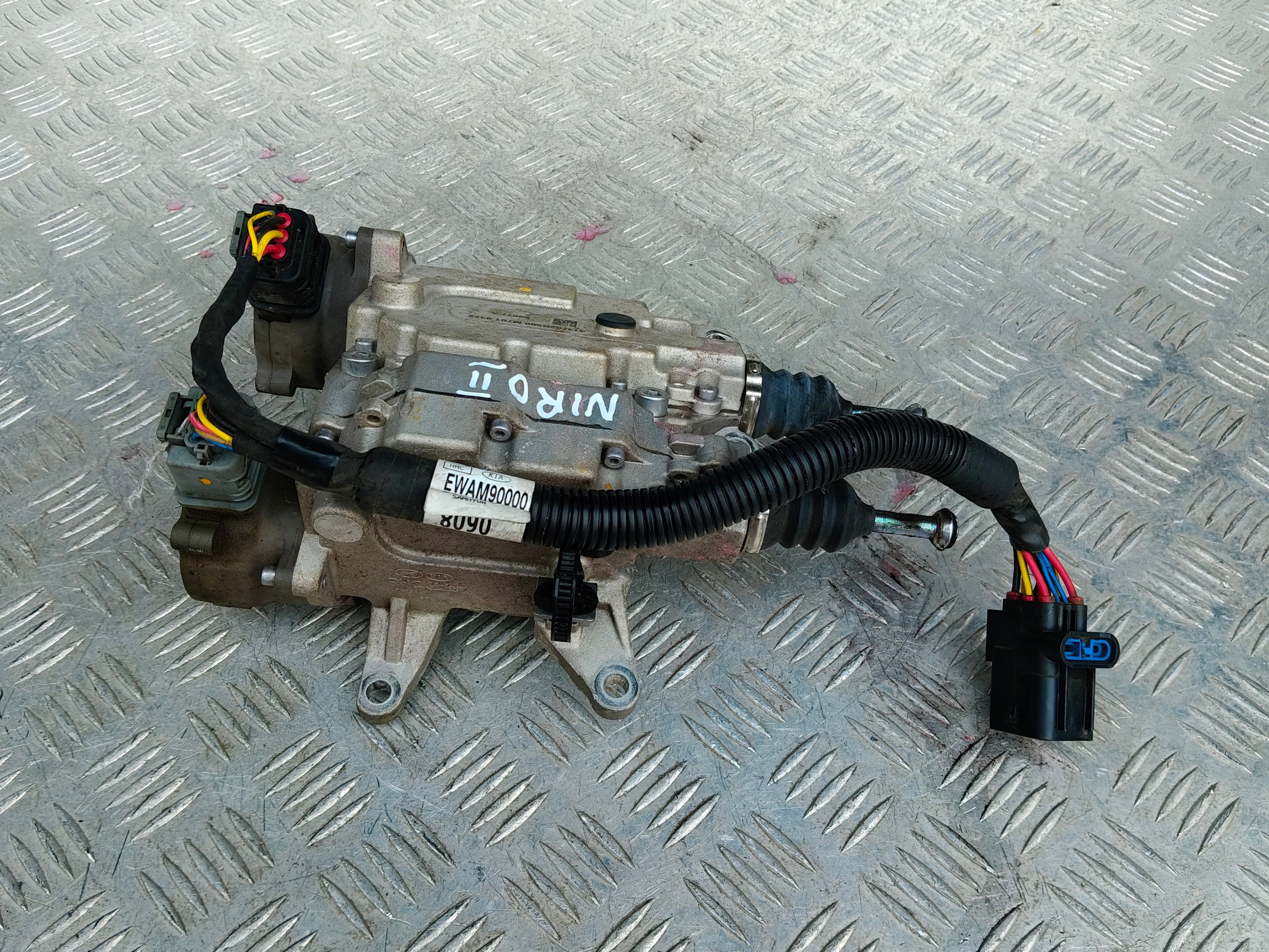 Kopplingscylinder KIA NIRO HYUNDAI KONA 1.6 image 3
