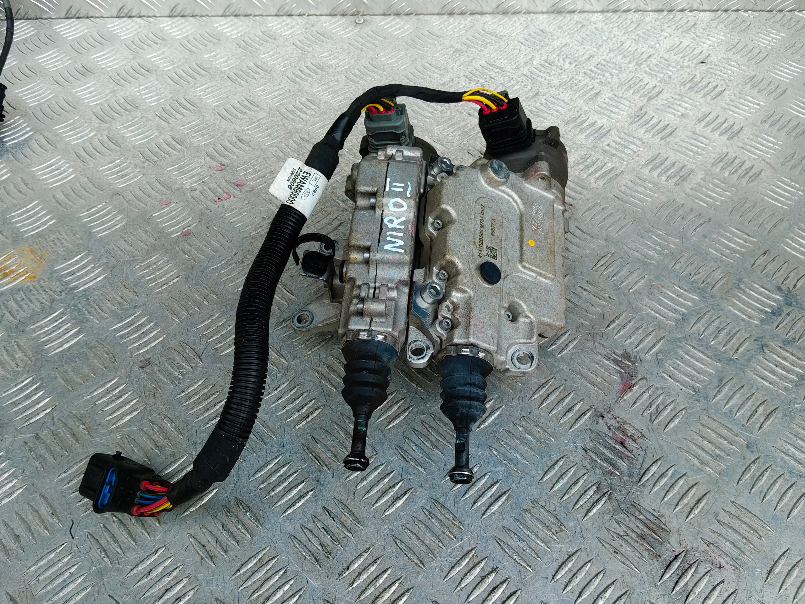 Kopplingscylinder KIA NIRO HYUNDAI KONA 1.6 image 4