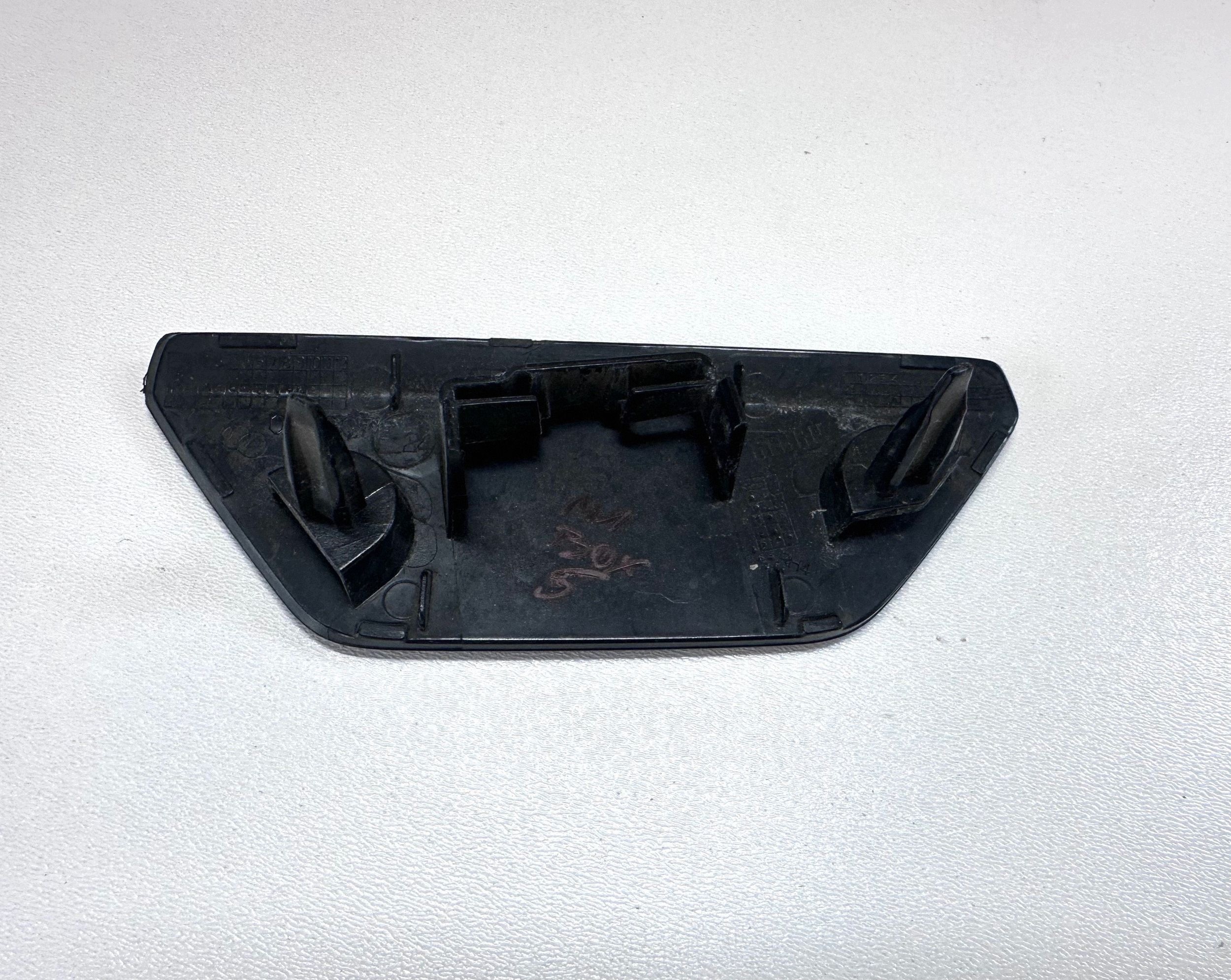 Audi Q7 II Lift Bouchon Lave-glace G 4M0807753 image 3