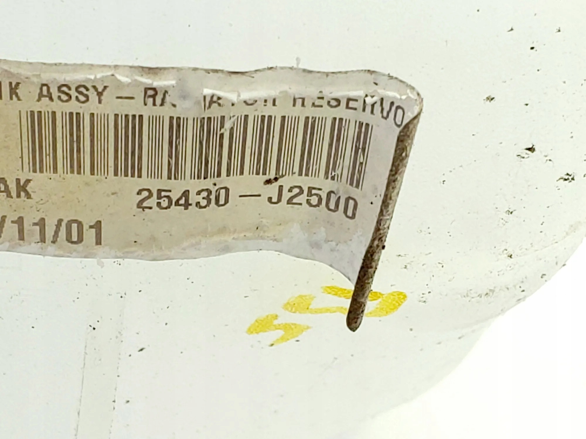 Expansiereservoir Hyundai Kona Electric 25430-J2500 image 6