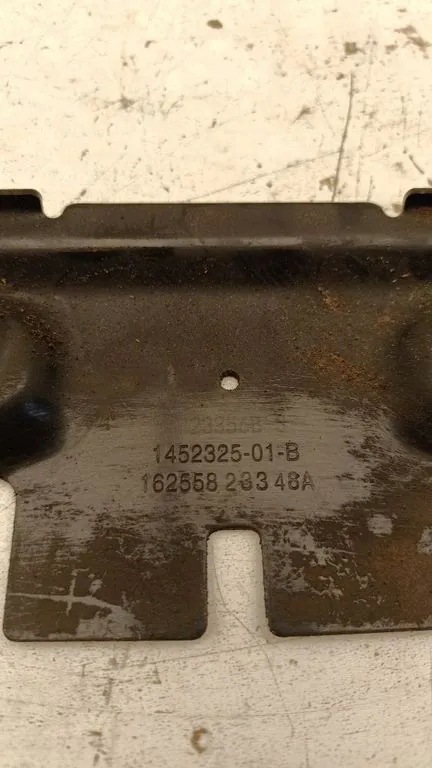 Panel de cierre Tesla Model Y 145232501B usado image 5