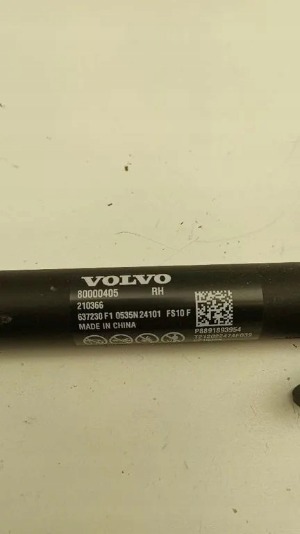 Gasfeder-Set Heckklappe Volvo EX30 80000405 image 3