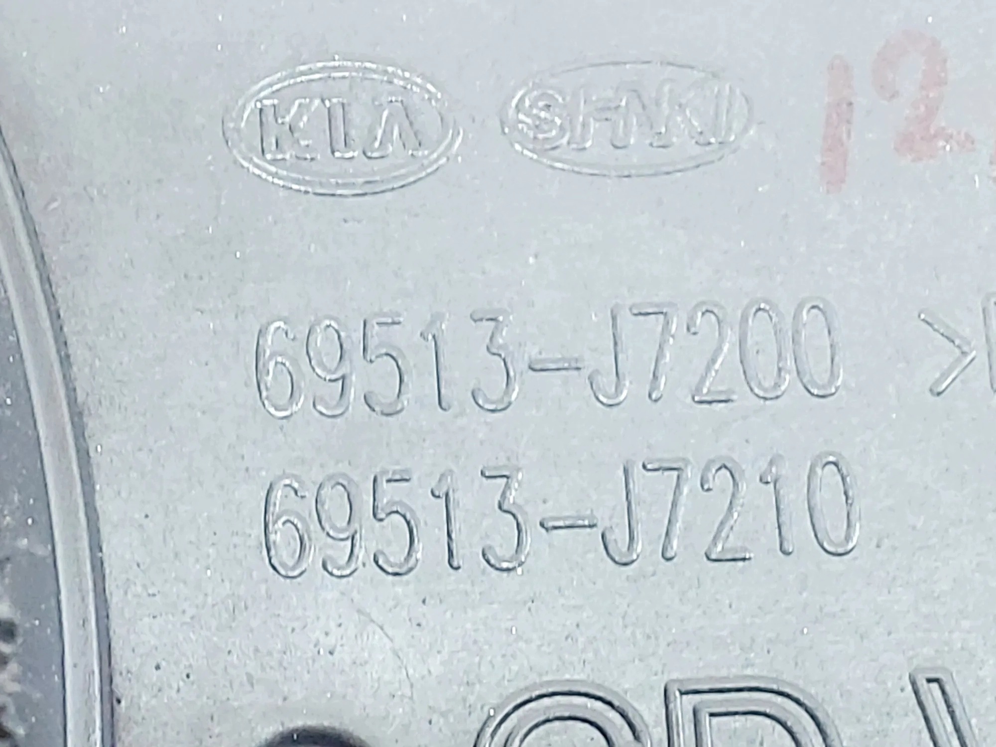 Bränsletankslock KIA 69513J7200 1.6 diesel 2019 image 6