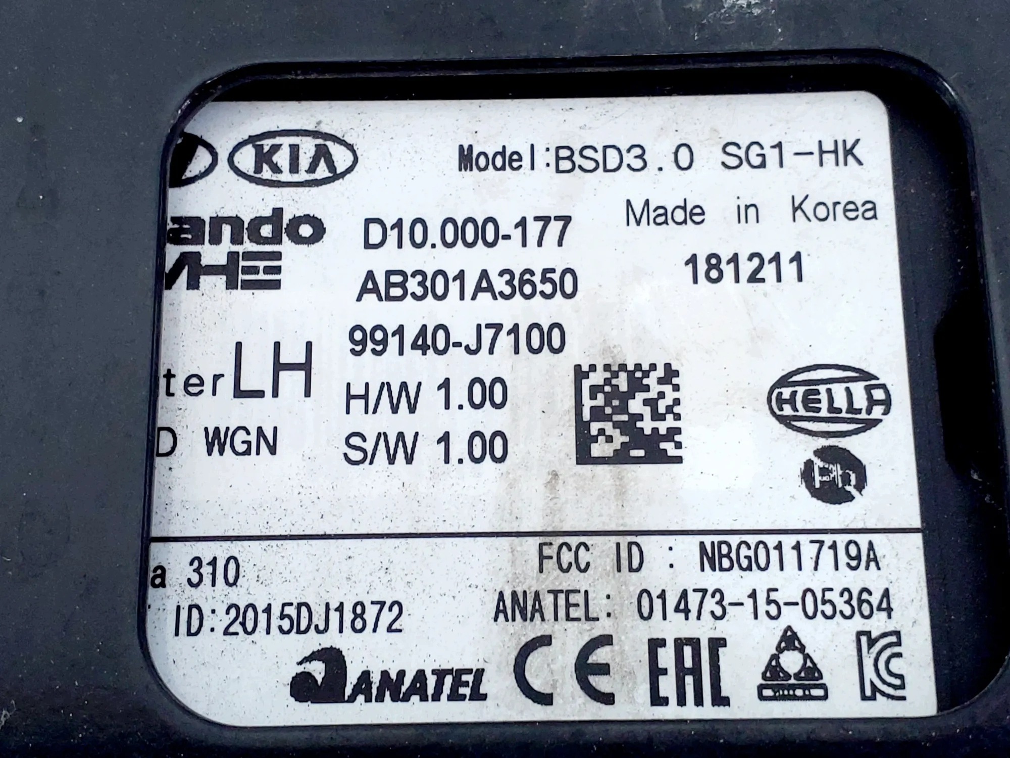 KIA L0000440 Dodehoekmodule 1.6L diesel 100kW 2019 image 3