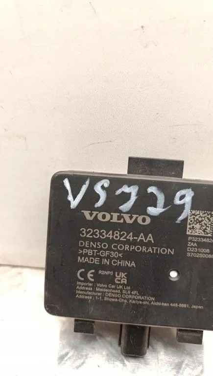 Sensor Ángulo Muerto Volvo Polestar 2 2020- image 5