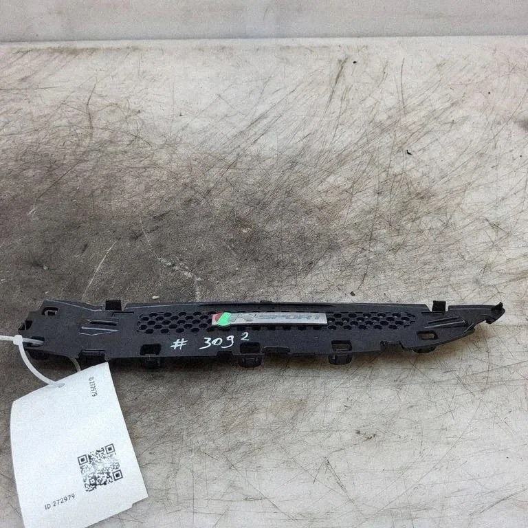 Stänkskydd Jaguar HK83280B10A - Begagnad