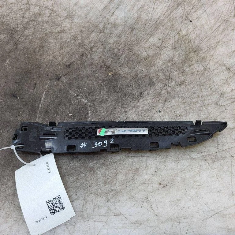Stänkskydd Jaguar HK83280B10A - Begagnad image 6