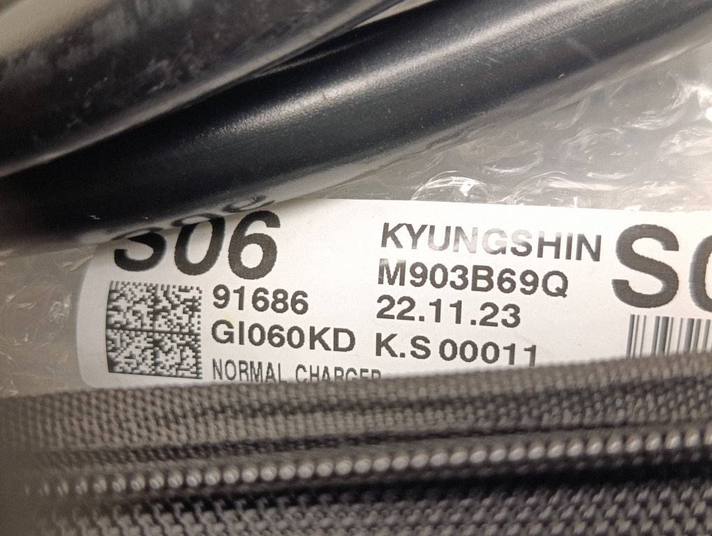 Câble de charge HYUNDAI H07625F 100kW image 8